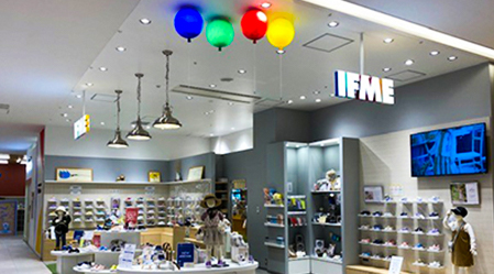 IFME直営店情報